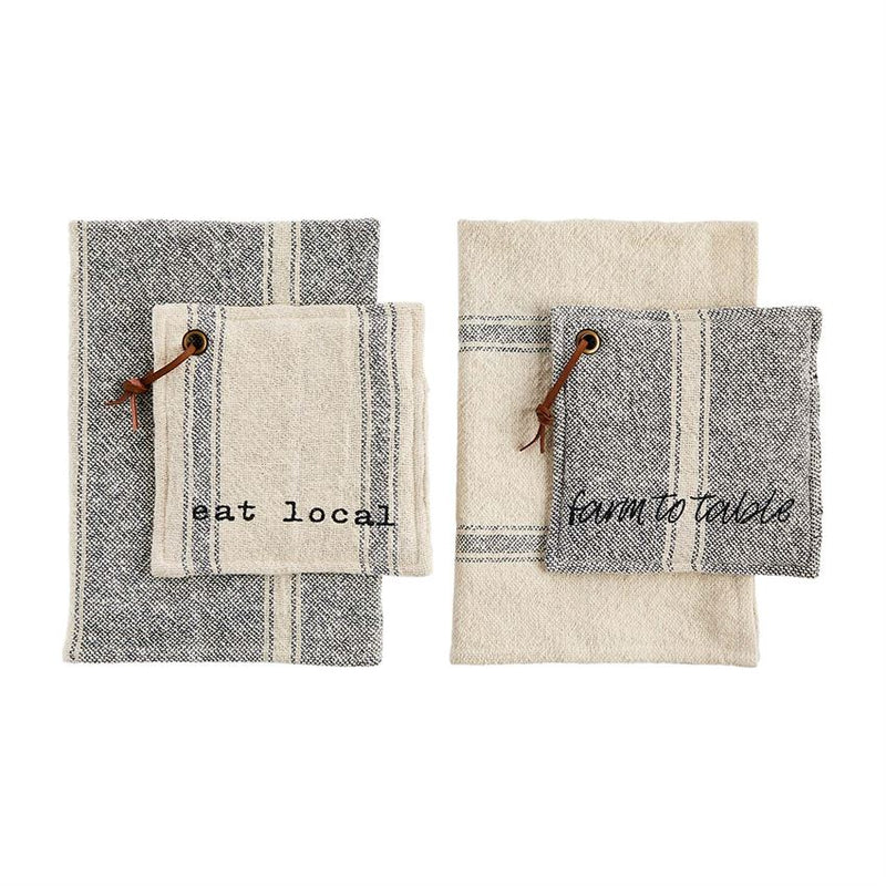 Farmhouse Style Pot Holder Set